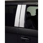 PUTCO Pillar Posts Stainless Steel With F-150 Logo Set SuperCab/ SuperCrew Without Keypad F-150 2015-2020