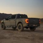 F150STEP1