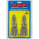 ARP Intake Manifold Bolt Kit Stainless Steel Hex Head 429/460