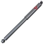 KYB53-V