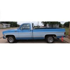 7390045L