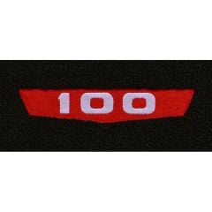 ACC Carpets Floor Mats Black Loop With Red 100 Shield Logo Pair F-100 1973