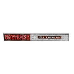 GBDE6