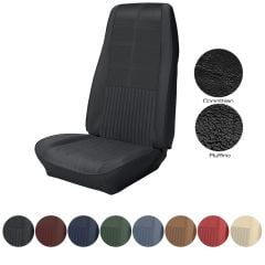TMI Premium Upholstery Deluxe Interior With Comfortweave Inserts 1970 Mustang