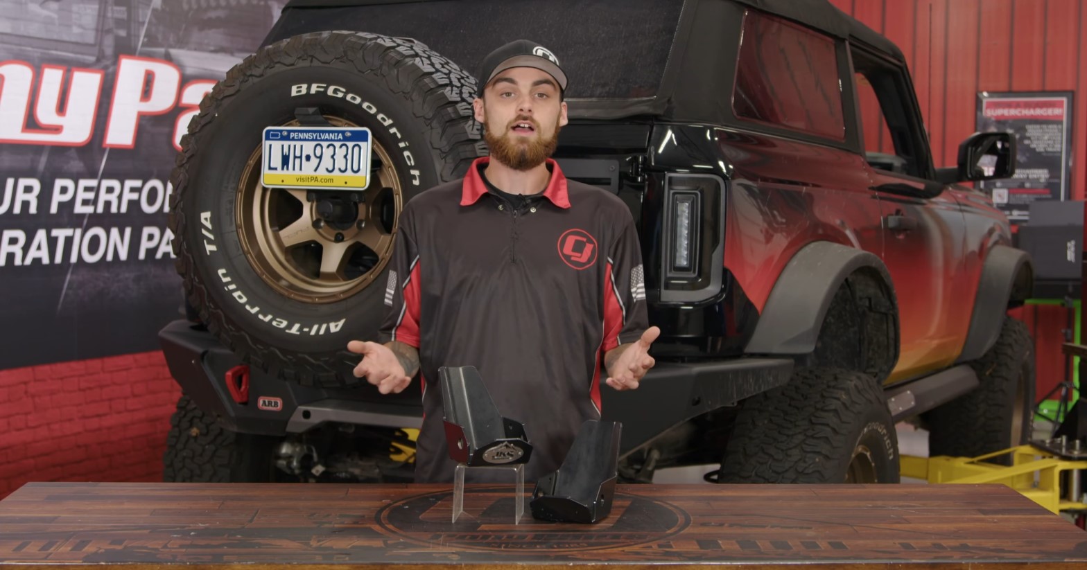 How to Install Rear Shock Skid Plates on a 2021+ Ford Bronco